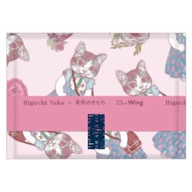 Ellis Bare Skin Kimochi "Higuchi Yuko Design Product" with Wings, 9.1 inches (23 cm), 60 Sheets (20 Sheets x 3 Packs), Ultra Slim, For Many Days, Bulk Purchase