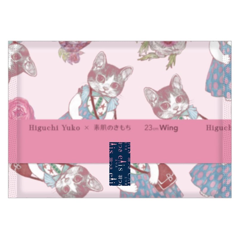 Ellis Bare Skin Kimochi "Higuchi Yuko Design Product" with Wings,
