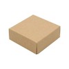 Japanese Plain Gift Box, 2.8 x 2.8 x 1.0 inches