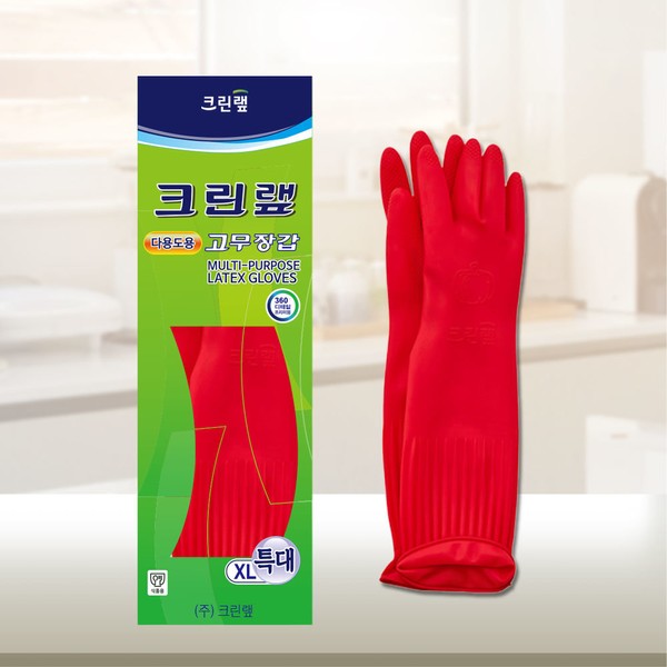 Clean Wrap Clean Wrap Rubber Gloves Multipurpose Extra Large 10