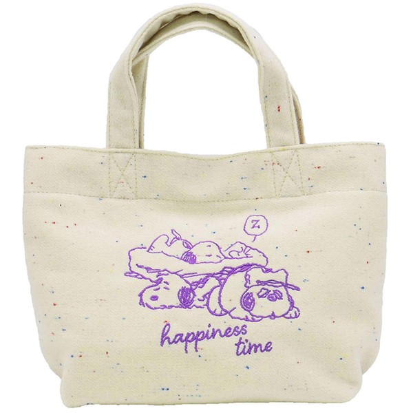 Nakajima Corporation Peanuts Snoopy Olaf & Andy Mini Tote 204516-24