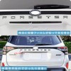 MEKOMEKO New 3D Metal Hybrid Car Sticker Emblem Badge Logo