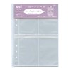 Reimei Fujii KP54 Kept Multi-Storage File, For A5 Size, Refill