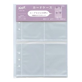 Reimei Fujii KP54 Kept Multi-Storage File, For A5 Size, Refill Card Case