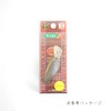 Rodeo Craft x Lucky Craft RC Deep Krapie Black Bun