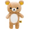 Plush Toy Rilakkuma