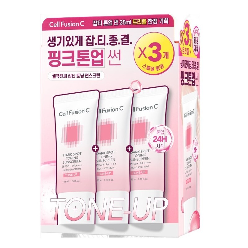 Cell Fusion C [August All-You-Can-Pick/Spot Eraser Sun] Cell Fusion C