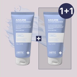 Sante Azulène Santé Azulene Soother Cream Mask Pack 150g Soothing Moisturizing Wash-Off Pack + Santé Pack Brush / 상떼 아줄렌 수더 크림 마스크팩 150g 진정 수분 보습 워시오프 팩 + 상떼 팩붓