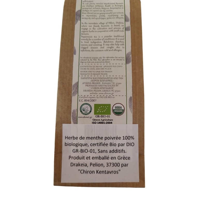 Greek Peppermint Organic Bio Herb from Mount Pelion Greece -