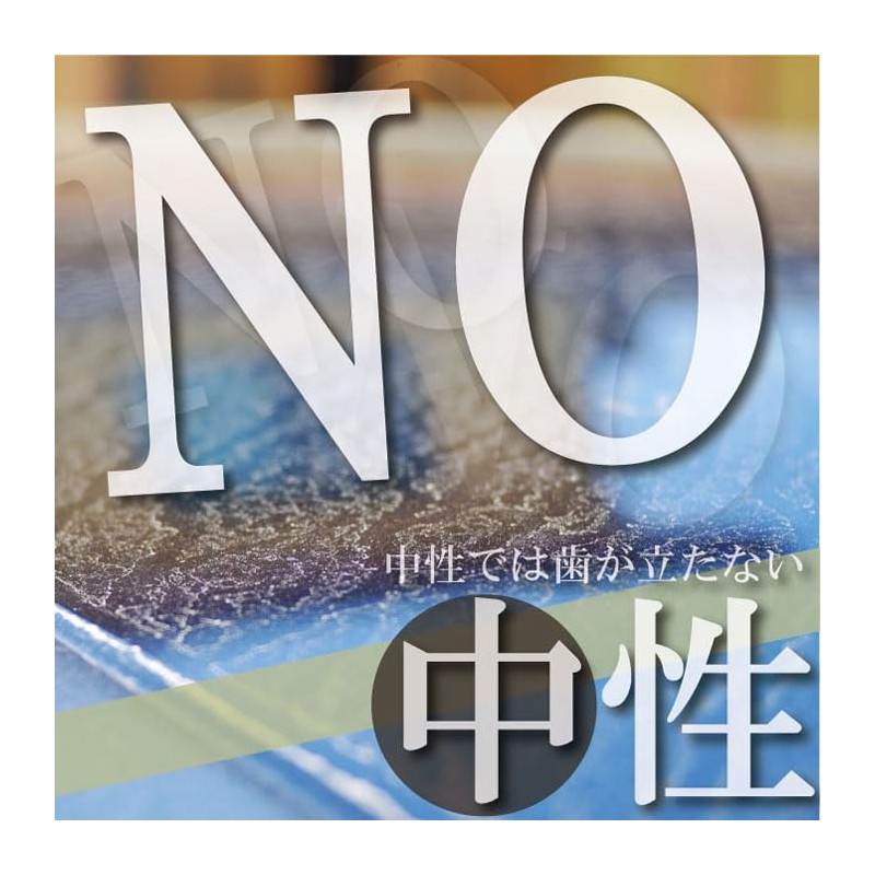 Industrial Acid Car Shampoo Pollen or 黄砂 Falling Down, Bird