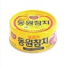 Dongwon Tuna Tuna Lean Tuna Light Standard, 85g, 24 pieces / 동원참치 참치 살코기참치 라이트 스탠다드, 85g, 24개