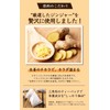 Natural Feast Ginger Tea, Rooibos Tea, Caffeine-Free, Lemongrass Tea, Tea