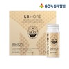 GC Wellbeing Elbimor Hair Probiotics 28 Capsules 1 Box