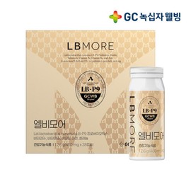 GC Wellbeing Elbimor Hair Probiotics 28 Capsules 1 Box