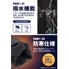 f-min Outdoor Gloves (Smartphone Compatible), Cold Weather Gloves, Unisex, gray
