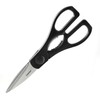 Norpro 1530 All Purpose Scissors/Kitchen Shears 8in/20cm