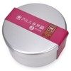 アルミ弁当箱・丸型内フタ付