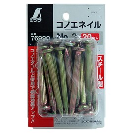 Shinwa Rules 76990 Konoe Nail No. 3, Pack of 20