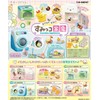 REMENT Sumikko Gurashi Home Sumi, Sumikko Appliances, Box Product, 6