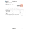 JAY&CO. 無添加人工甘味料 BCAA + アルギニン & シトルリン 国内製造 (レモン, 200g)