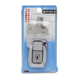 WAKI Keys with Snapping Corners P1614