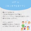 Good Toko Cool Shampoo, 1 Refill, Cool Shampoo, Refreshing, Mandarin