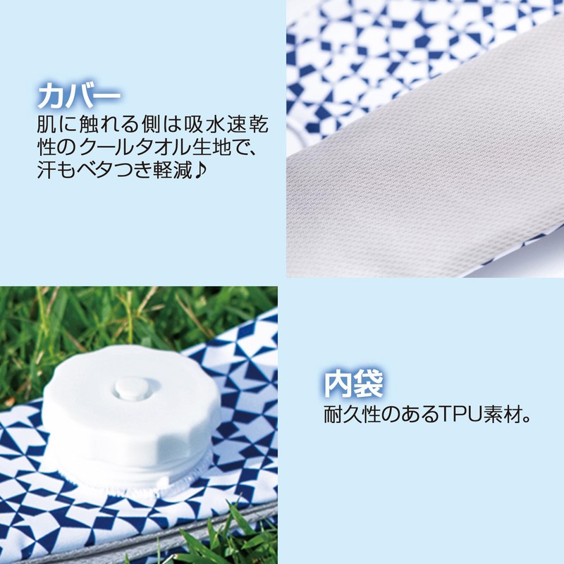Ice Bag Neck Cool Icing Neck Ice Bag Golf Wrap