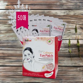 Skinae Dark Circle Eye Area Vegetable Collagen Eye Patches 50 sheets Large Capacity Eye Area Care Forehead Mouth Moisturizing Care 1 pack of 50 / 스킨애 다크서클 눈가 피부 식물성 콜라겐 아이패치 50매 대용량 눈가관리 이마 입가 보습관리 1개 50개입