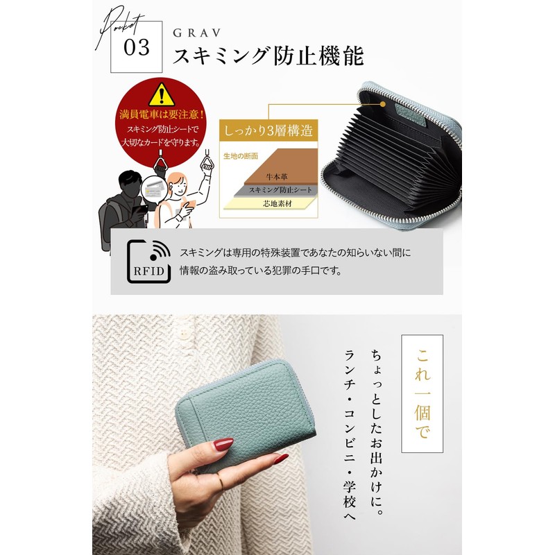 Grav 180 Degree Open for Easy Use, Genuine Leather, Credit