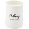 Lilly White Enamel Cutlery Stand, White, Size: Approx. W9.3 D9.3
