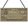 RED OCEAN 5th Wood Anniversary Card Plaque Five Year For