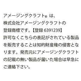 Sin. Natural Peppermint Oil, Made in Japan, Essential Oil, 0.7 fl oz (20 ml), Natural