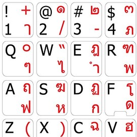 THAI-ENGLISH NON-TRANSPARENT KEYBOARD STICKER WHITE BACKGROUND