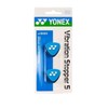YONEX Vibration Stopper in Blister Pack of 2 Blue