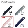 SCP-012 Tablet Pencil Case, Pen Holder, Pink