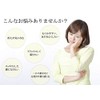Be-fit 684304 684304 Night, Relaxation Socks, Photoelectric Fiber, Comfortable Sleep