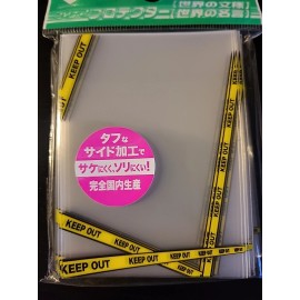 Broccoli Card Sleeve Protector, World Famous Sayings [Keep Out] Revival