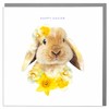 Lola Design - Happy Easter Card - Blank Cards and