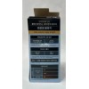 화윤생 려 화윤생 물염색30g(흑색) Lya Hwayunsaeng Natural Dye 30g (Black)
