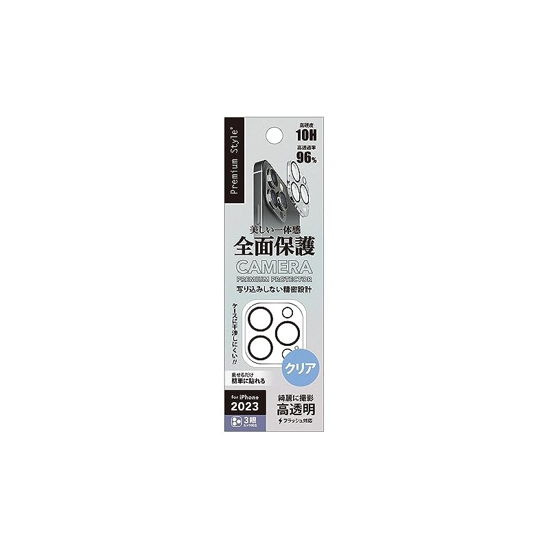 iPhone15Pro iPhone15ProMax Camera Full Protector [Clear]