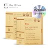 The Littles Immune Green Pro Booster Brazilian Green Propolis 30 capsules 2 boxes (2 months supply) / 더리틀스 면역 그린프로부스터 브라질 그린 프로폴리스 30캡슐 2BOX(2개월분)