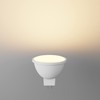 ledscom.de GU5.3 LED Strahler MR16 Lamp 5.6W =33W 360lm 100°