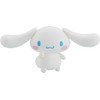 Nendoroid Cinnamoroll, Non-scale, Plastic, Pre-Painted Action Figure
