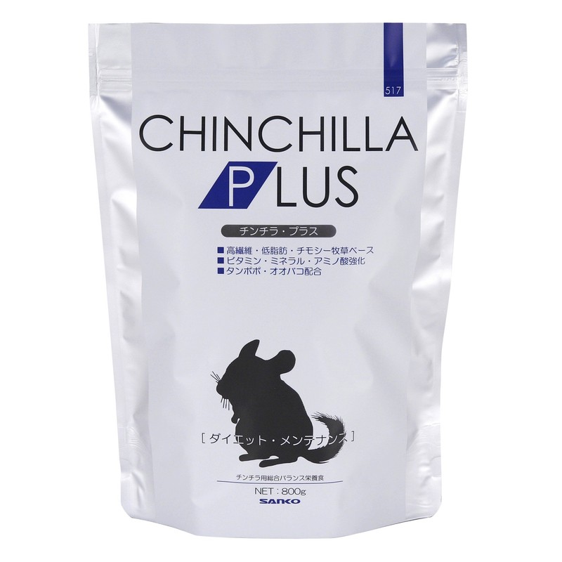 Sanko tintira・purasu G