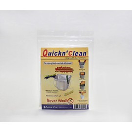 Quickn'Clean Disposable Paint Bucket Liner 5-Pack. Custom fits Wooster Speed Bucket.
