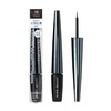 Chifure Liquid Eyeliner, Urn Type, Black