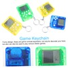 Toyvian Educational Toys 4pcs Hand-held Gaming Device Portable Game Console