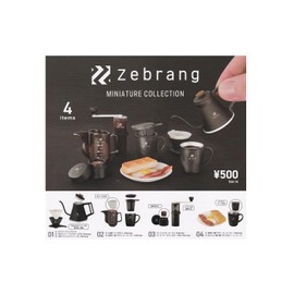 HARIO Zebrang MINIATURE COLLECTION (Complete Set of 4 Types) Ken Elephant Toy, Capsule Toy