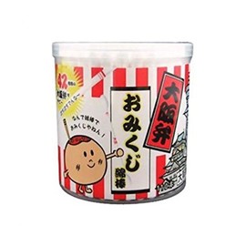 Osaka Valve, What a Raffle. Swab 110 Pieces * Set of 5 