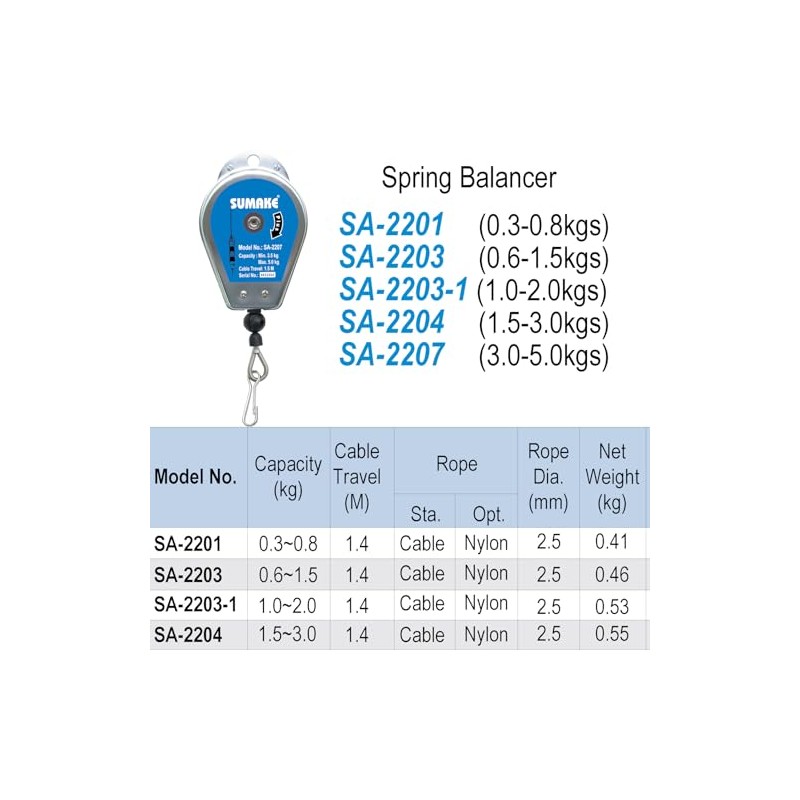 Spring Tool Balancer Retractor (.6-1.8lb), (Sumake SA-2201)